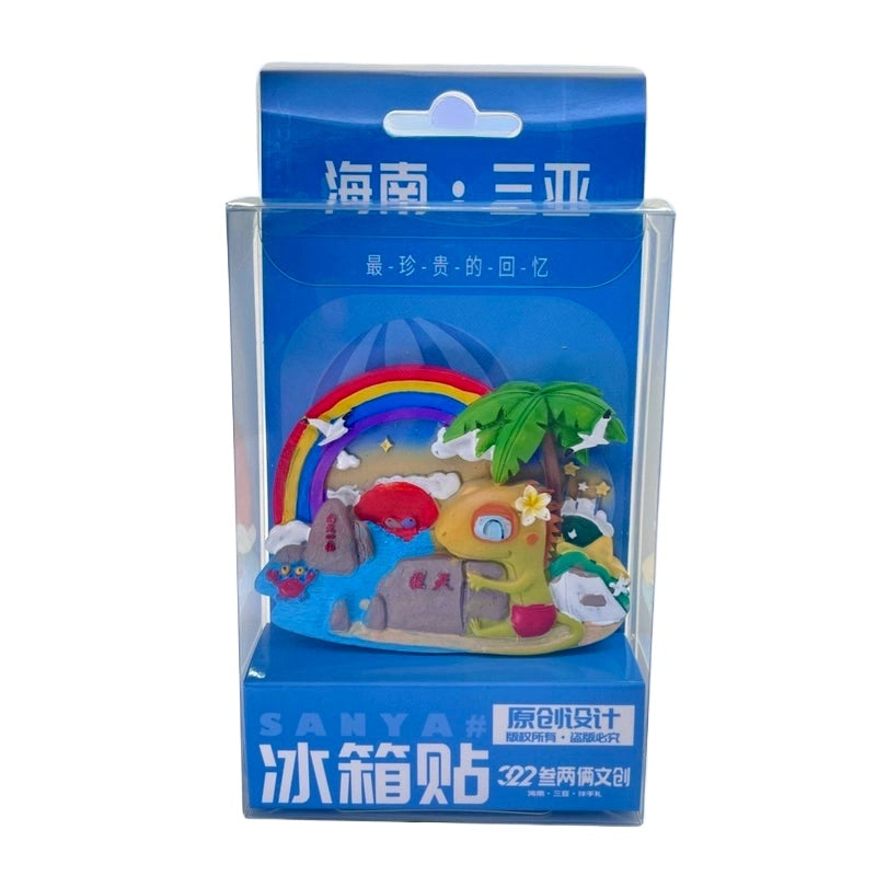 Hainan Tianyahaijiao Retro Fridge Magnet Souvenir - Hainan Specialty