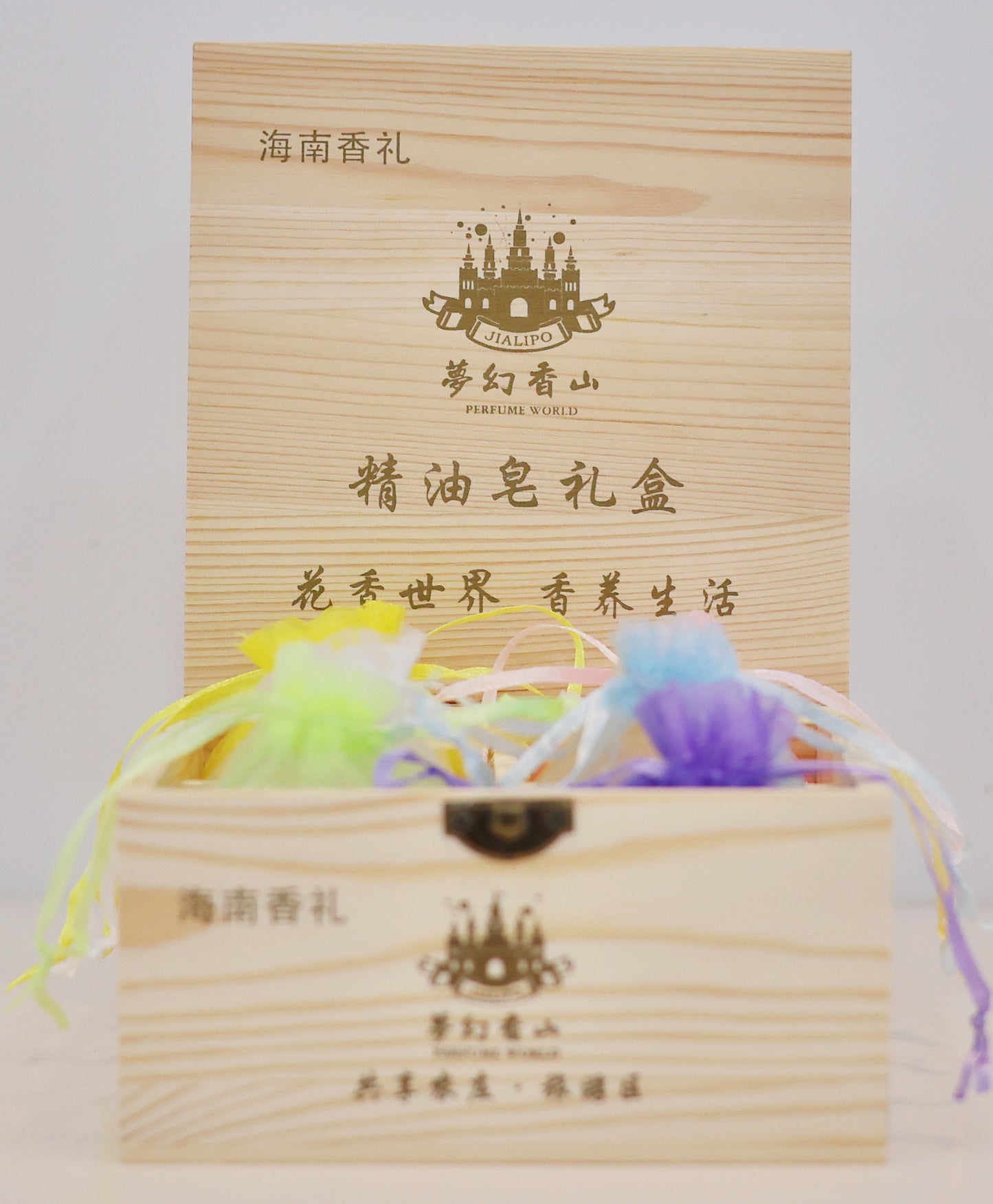 Dream Xiangshan brand essential oil soap gift box - Hainan Specialty