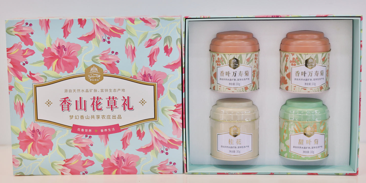 Dream Xiangshan brand Xiangshan flower gift - Hainan Specialty