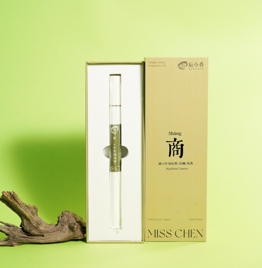 Chen Xiaoxiang Five Tone Series Agarwood Incense Palace - Hainan Specialty