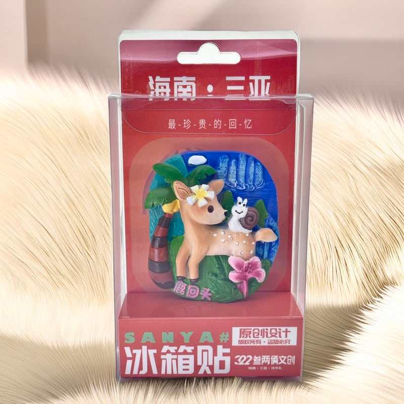 Sanya Luhuitou Enamel City Landmark Gift Set - Hainan Specialty