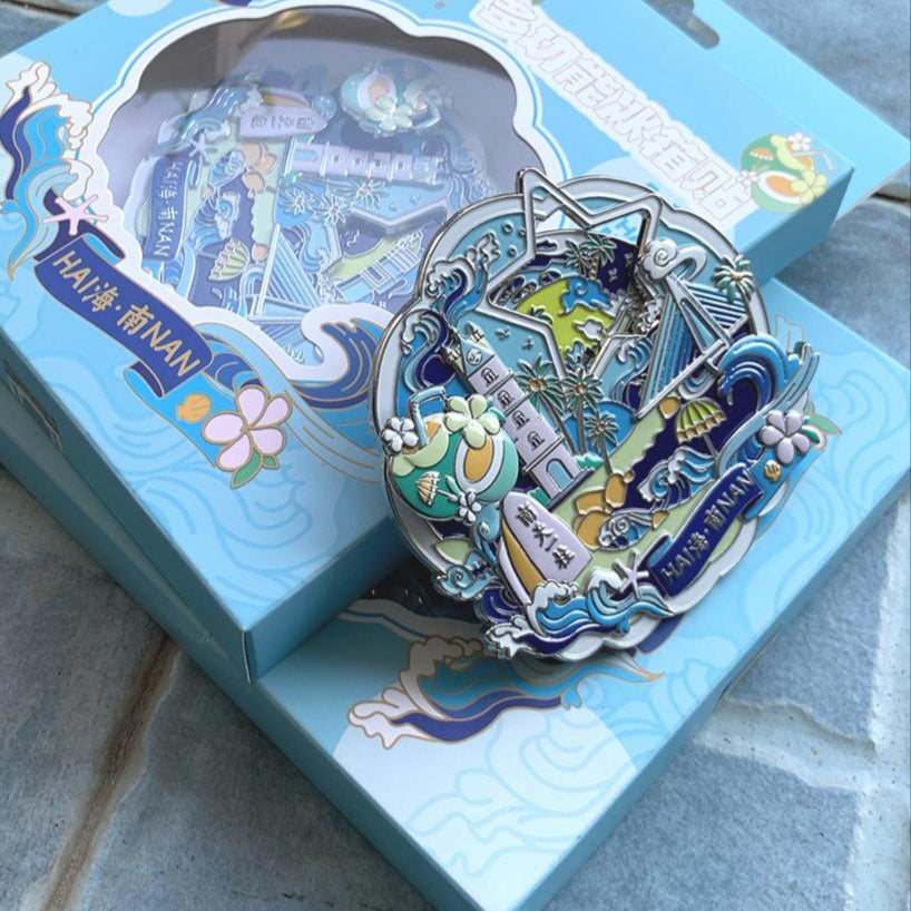 Hainan City Interactive Rotating Magnet - Oversized Souvenir Gift - Hainan Specialty