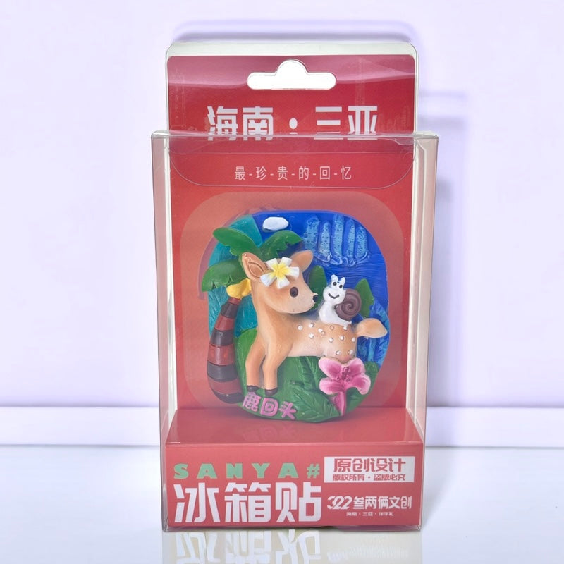 Sanya Luhuitou Enamel City Landmark Gift Set - Hainan Specialty