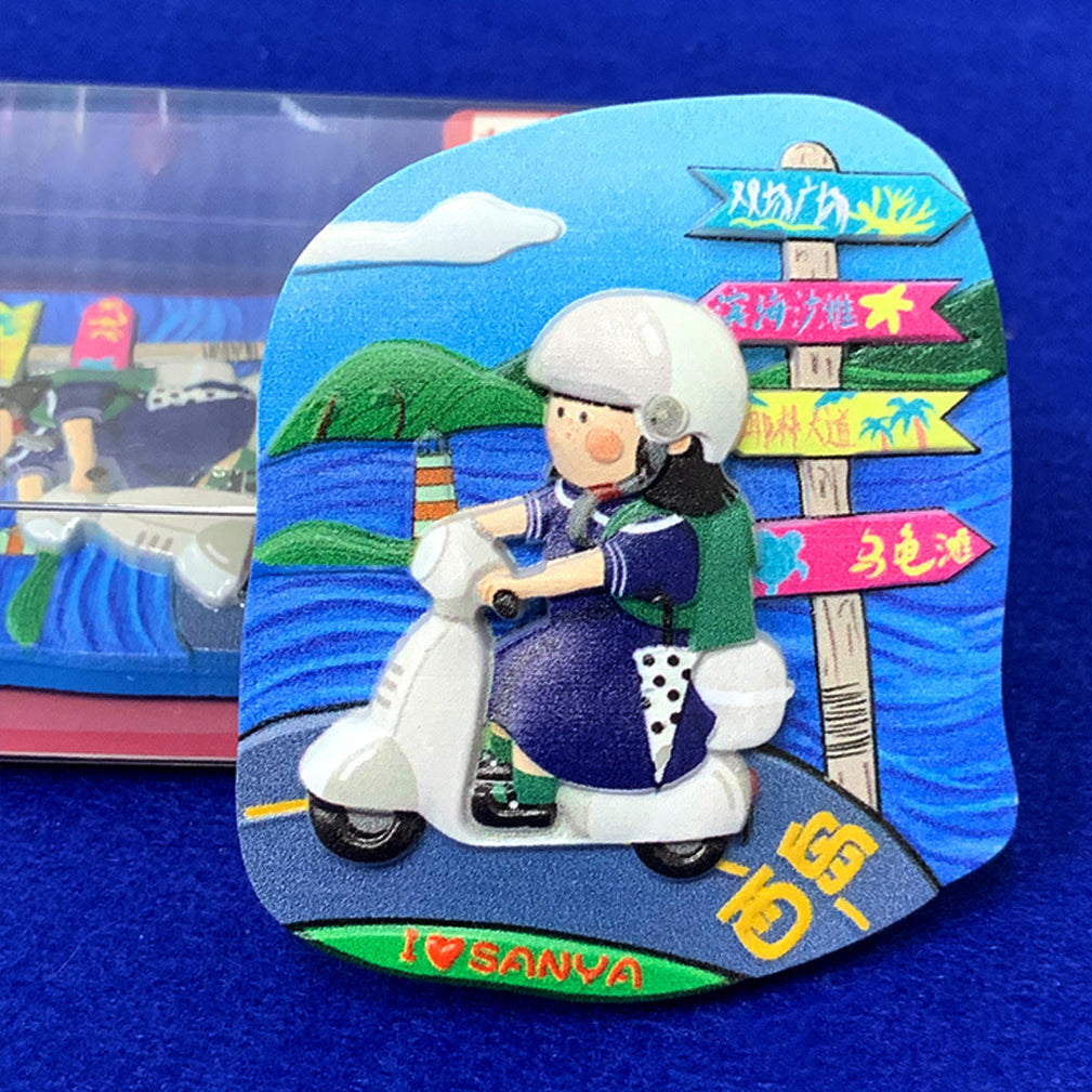 Sanya West Island Cartoon Flexible Souvenir Magnet - Hainan Specialty