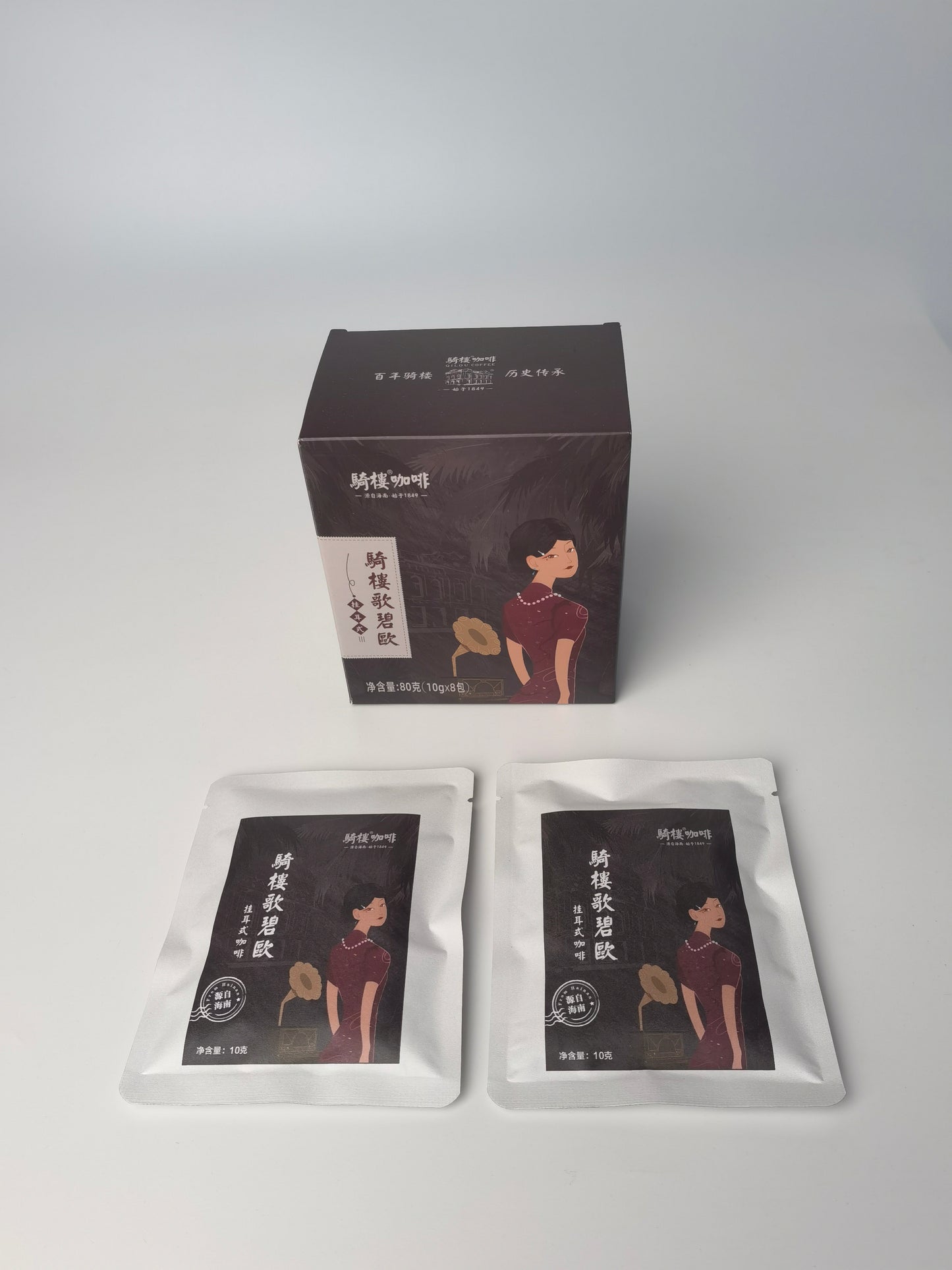 Lao Hainan's Taste: Premium Hainan Coffee - Easy Drip Brew - Hainan Specialty