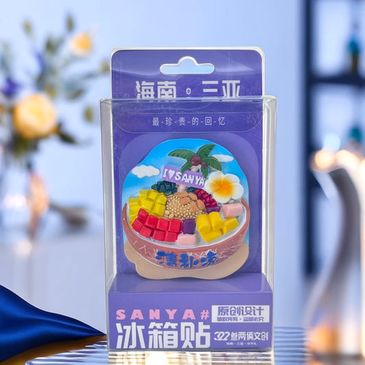 Hainan Qingbuliang Dessert Hand-Painted Fridge Magnet - Hainan Specialty