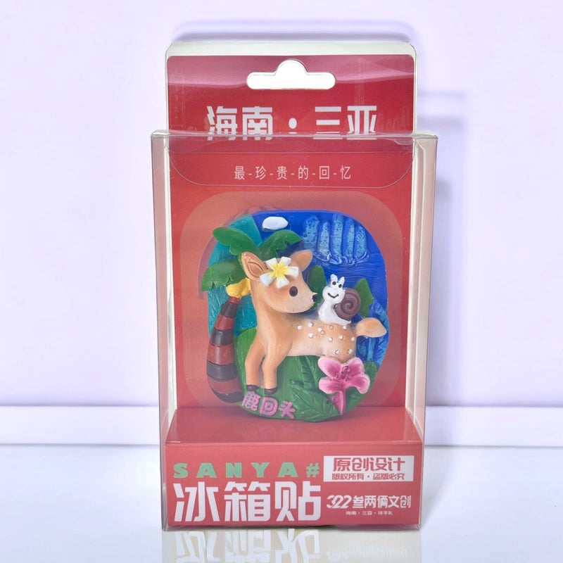 Sanya Luhuitou Enamel City Landmark Gift Set - Hainan Specialty