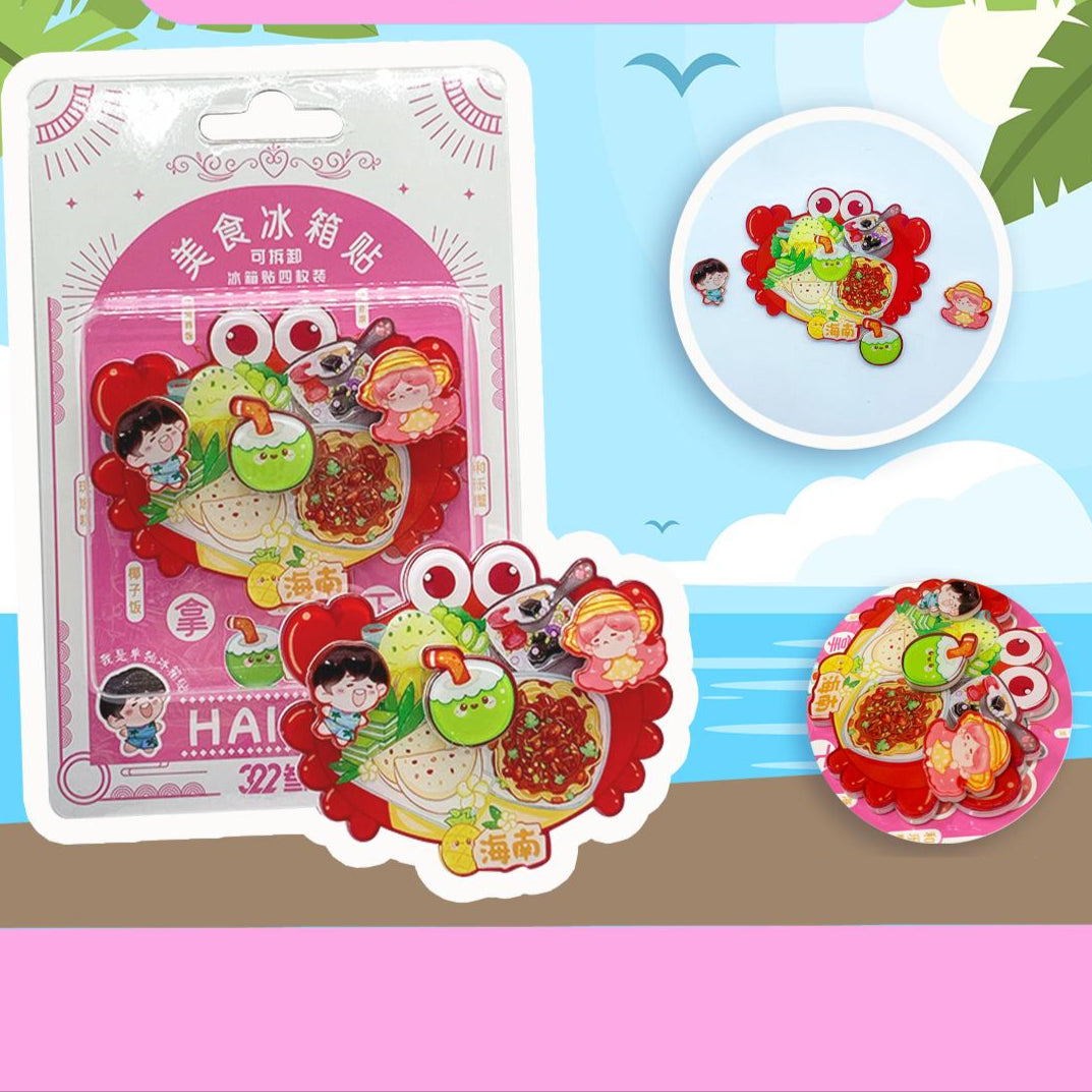 Hainan Island Food Cute Magnet Set - Travel Souvenir Gift - Hainan Specialty