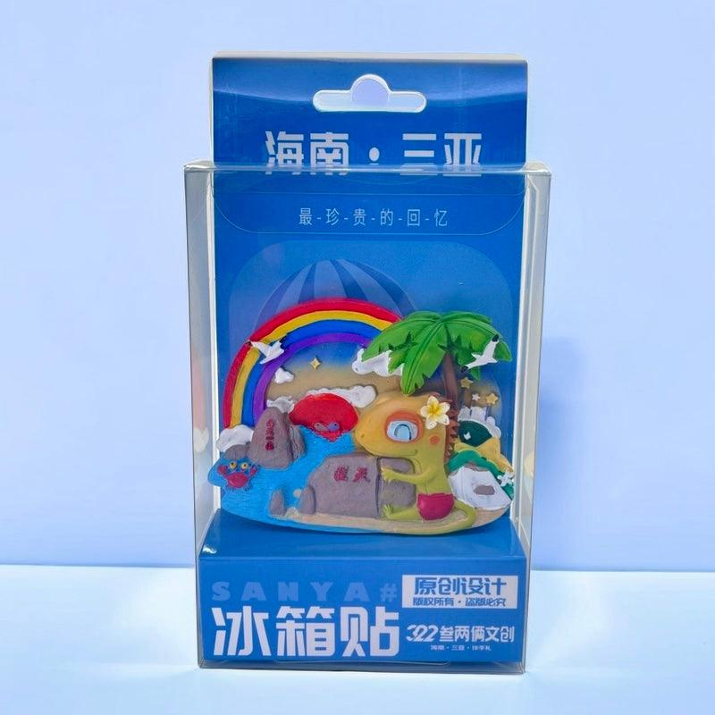 Hainan Tianyahaijiao Retro Fridge Magnet Souvenir - Hainan Specialty