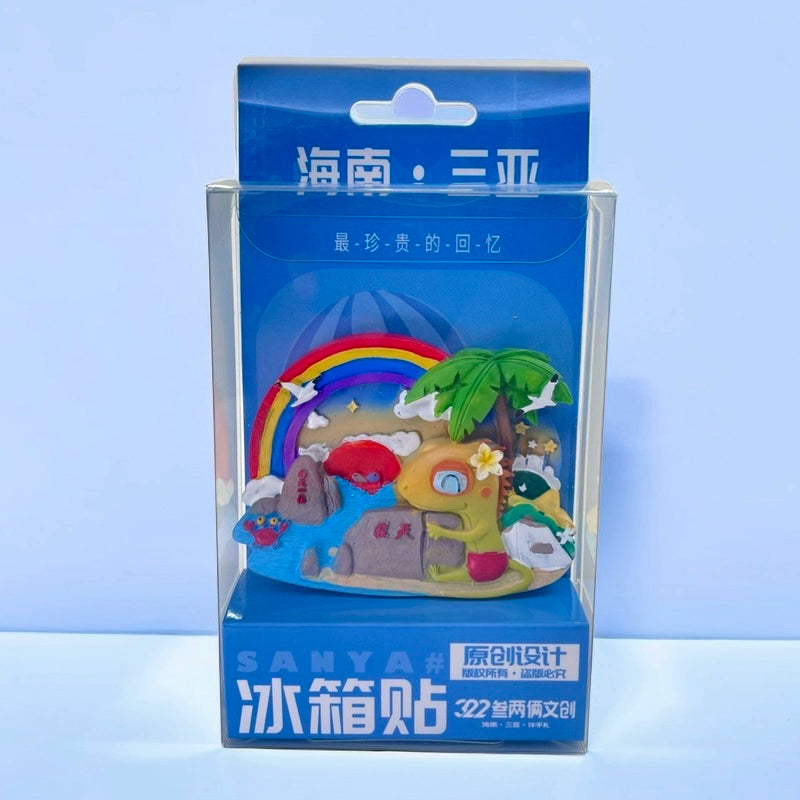 Hainan Tianyahaijiao Retro Fridge Magnet Souvenir - Hainan Specialty