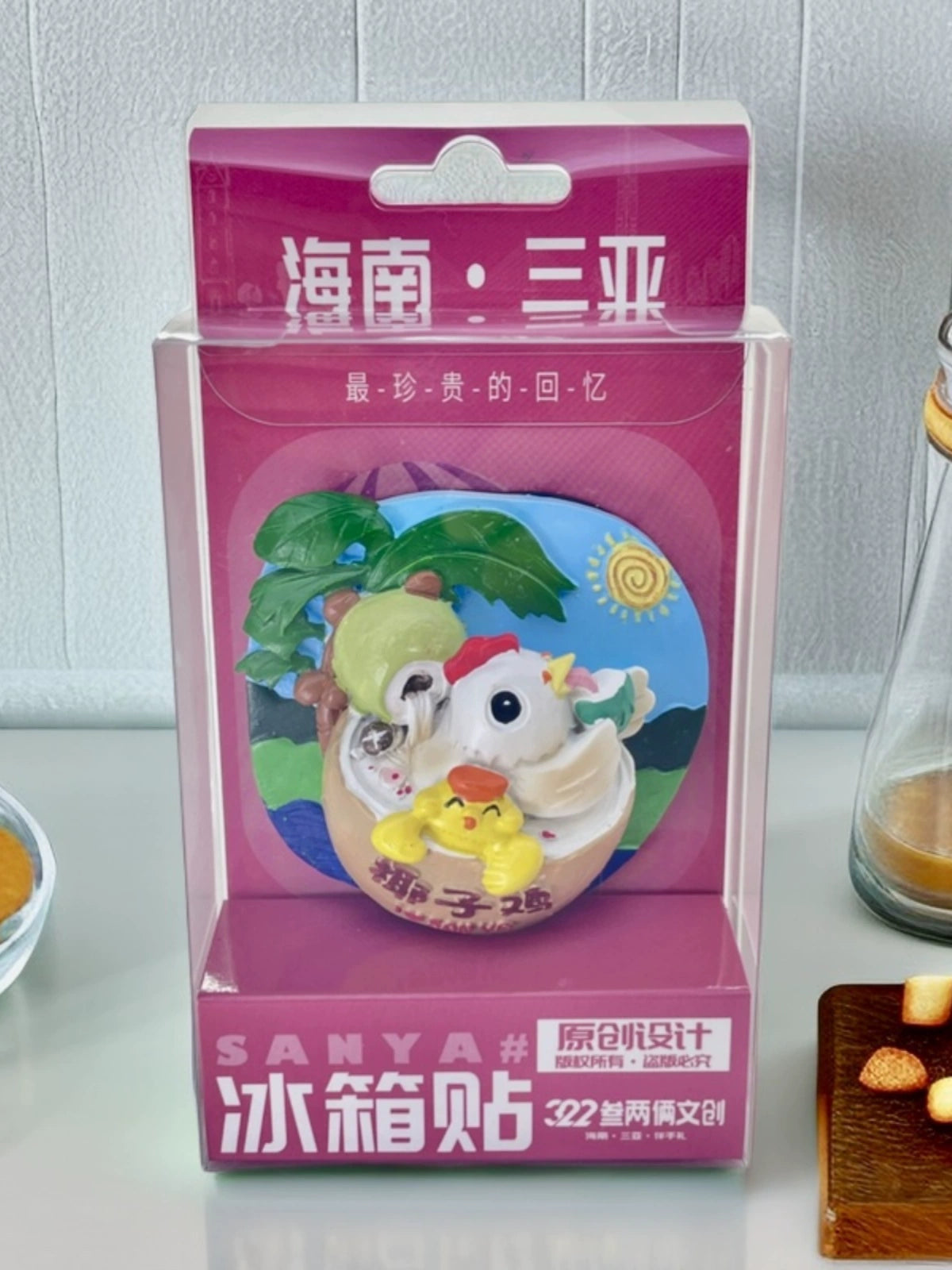 Sanya Coconut Chicken Enamel Cultural Fridge Magnet - Hainan Specialty