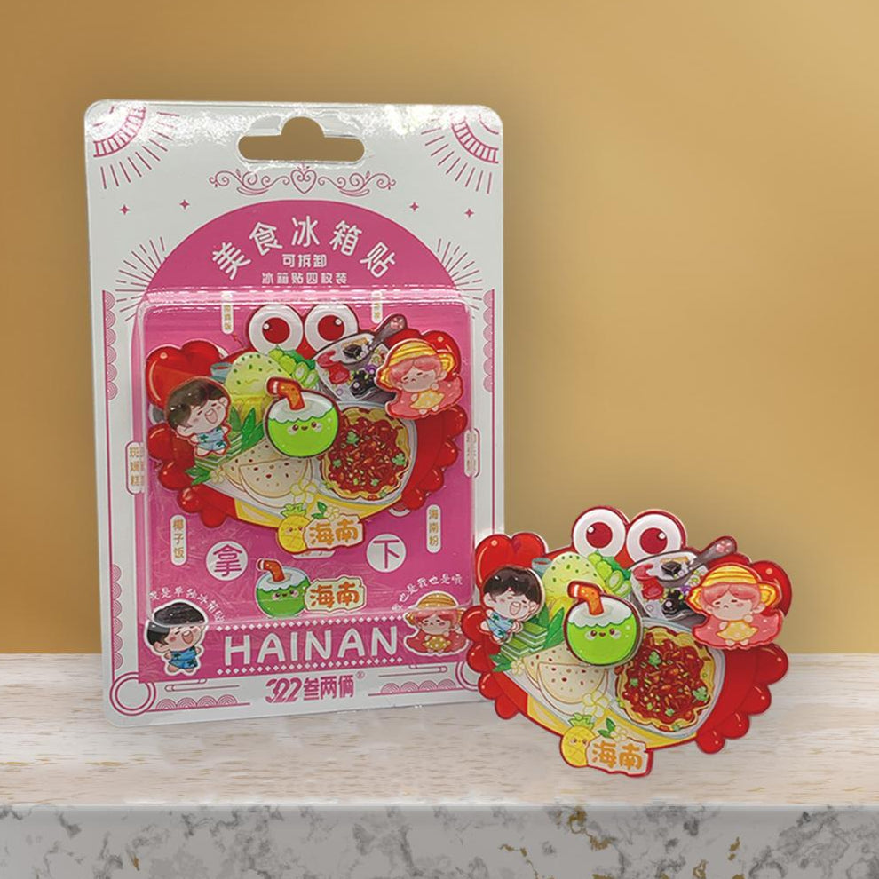 Hainan Island Food Cute Magnet Set - Travel Souvenir Gift - Hainan Specialty