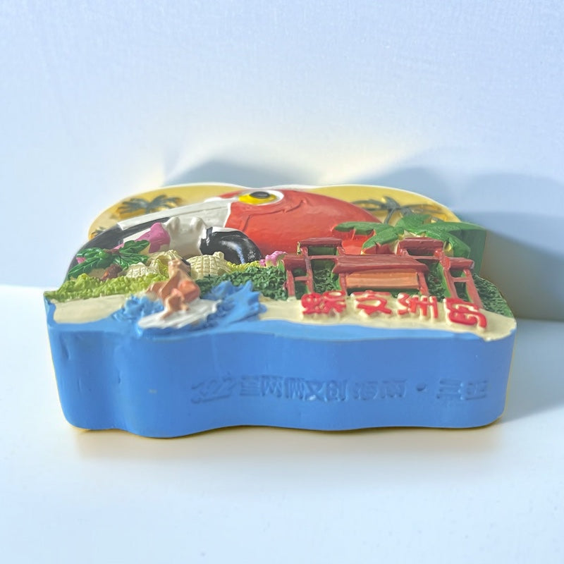 Hainan Wuzhizhou Hand-Painted Enamel Souvenir Magnet