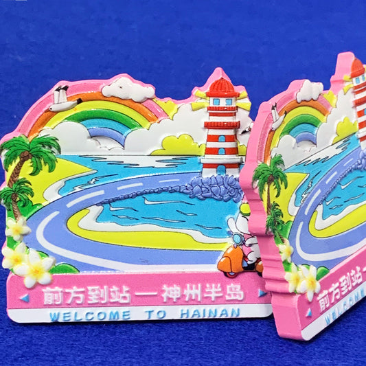 Wanning Shenzhou Flexible Cultural Travel Magnet - Hainan Specialty
