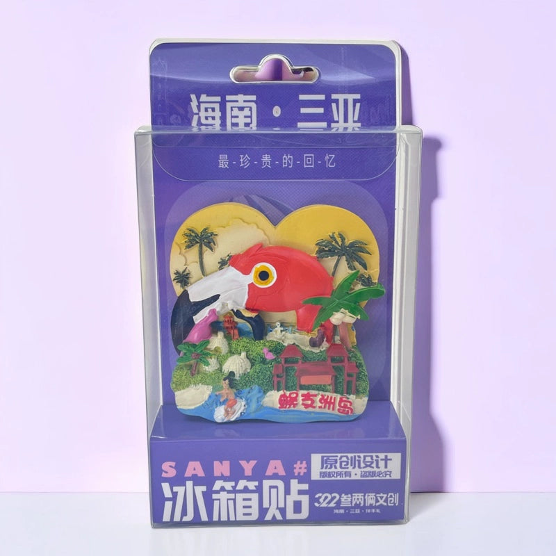 Hainan Wuzhizhou Hand-Painted Enamel Souvenir Magnet