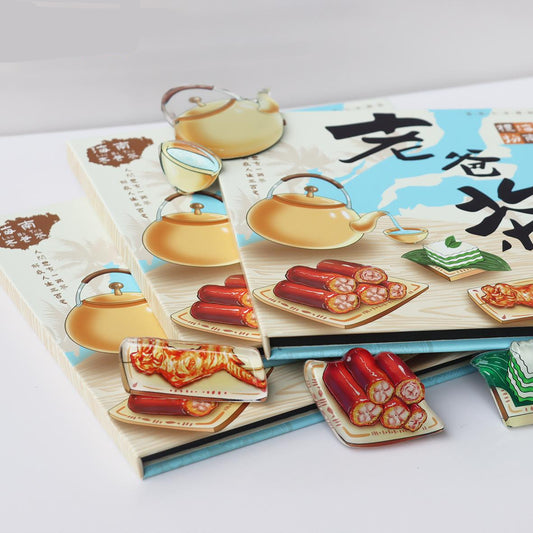 Hainan Papa Tea Food Series Magnet Gift Set - Hainan Specialty