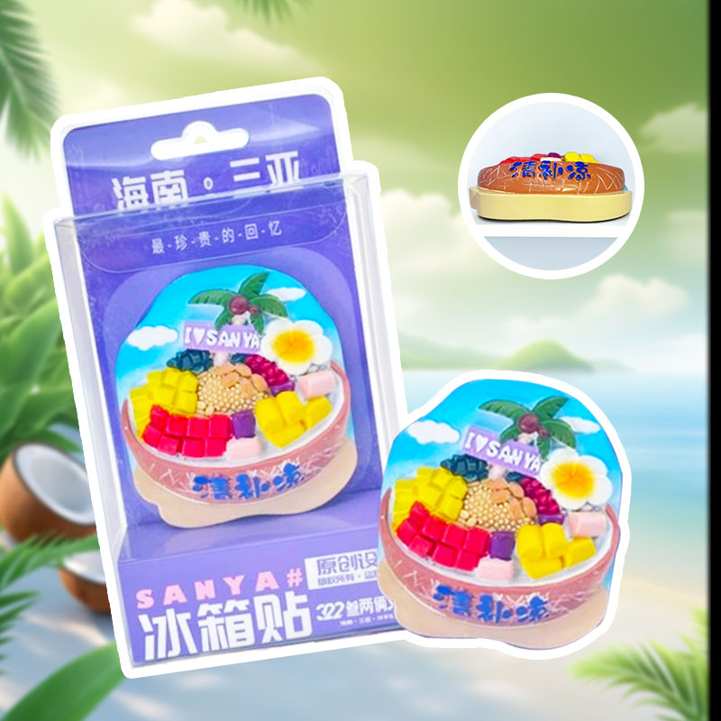 Hainan Qingbuliang Dessert Hand-Painted Fridge Magnet - Hainan Specialty
