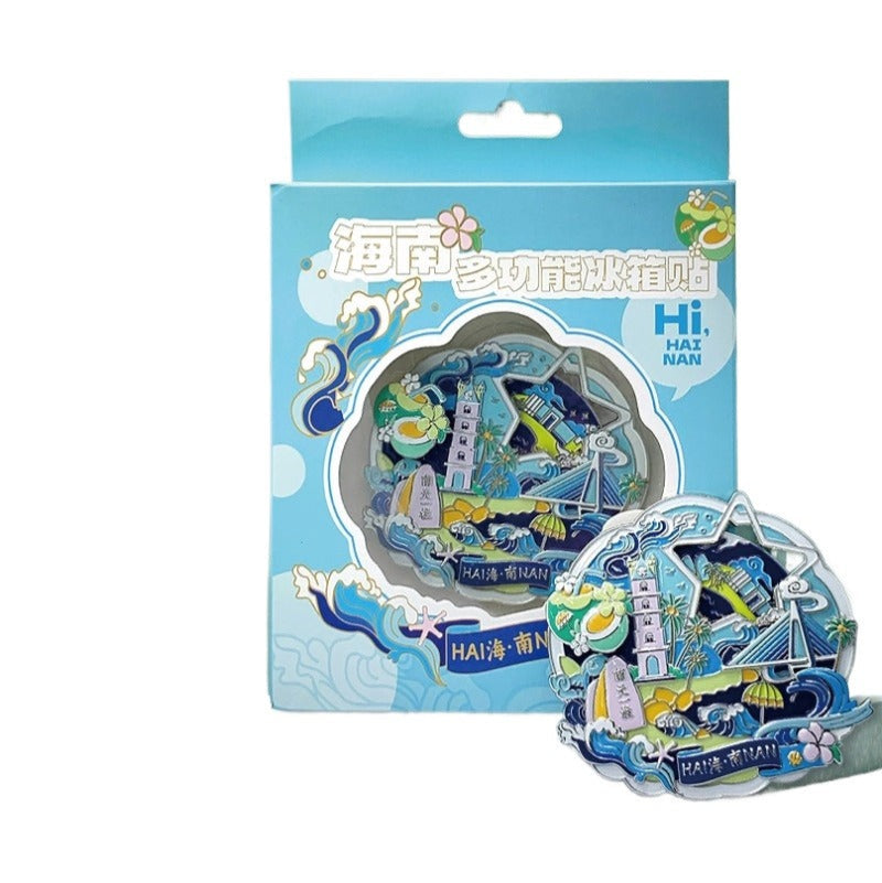 Hainan City Interactive Rotating Magnet - Oversized Souvenir Gift - Hainan Specialty