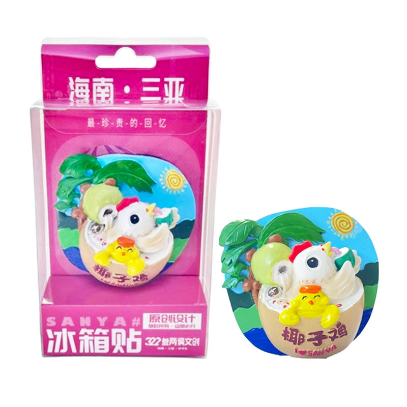 Sanya Coconut Chicken Enamel Cultural Fridge Magnet - Hainan Specialty