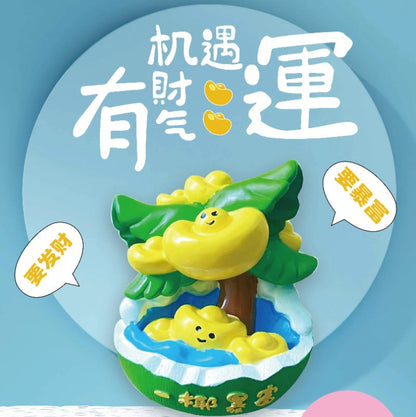 Sanya Wanning Fortune Coconut Hand-Painted Souvenir Magnet - Hainan Specialty