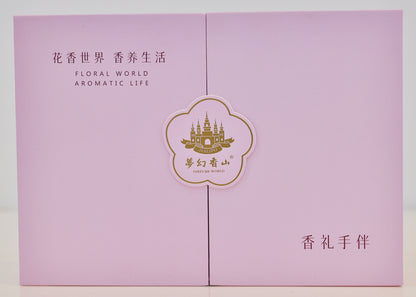 Fantasy Xiangshan brand incense gift hand