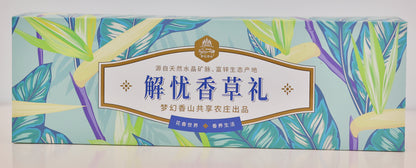 Fantasy Xiangshan Brand Worry-Relieving Vanilla Gift Box