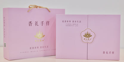 Fantasy Xiangshan brand incense gift hand