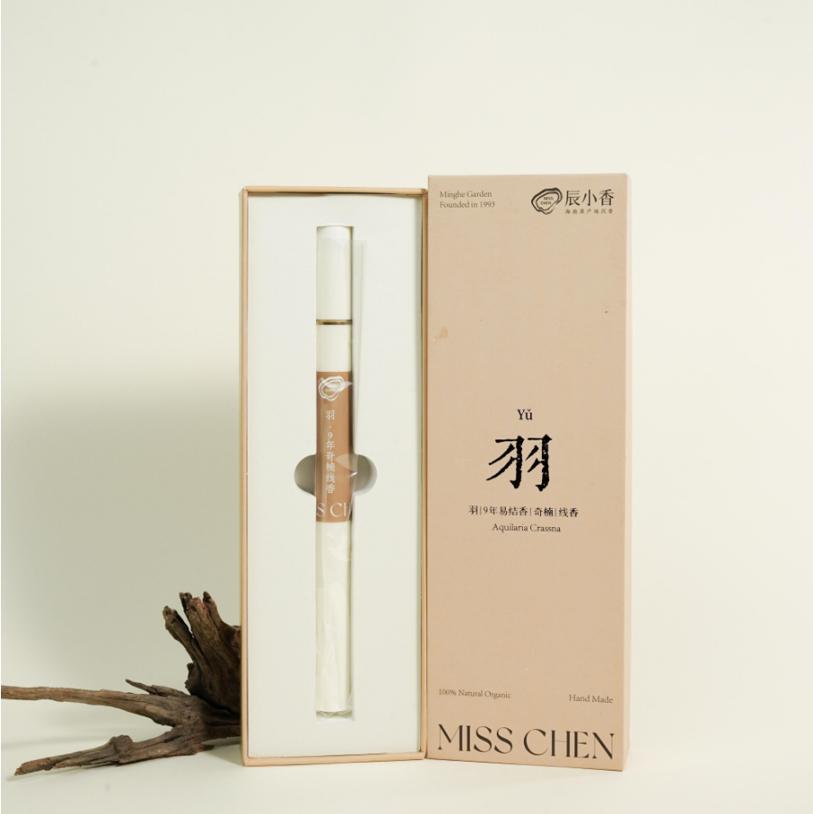 Chen Xiaoxiang Five Tone Series Agarwood Incense Palace