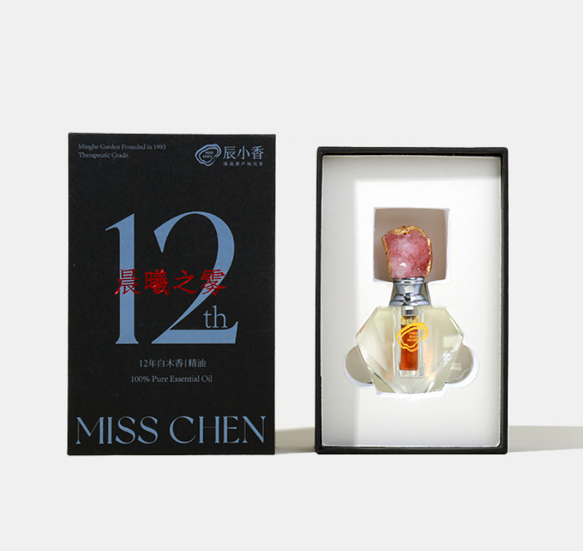 Chen Xiaoxiang Morning Mist 12 Years (White Aquilegia) Essential Oil