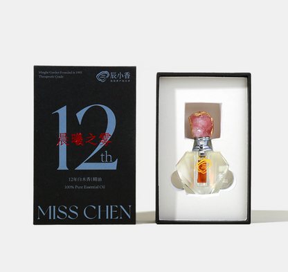 Chen Xiaoxiang Morning Mist 12 Years (White Aquilegia) Essential Oil