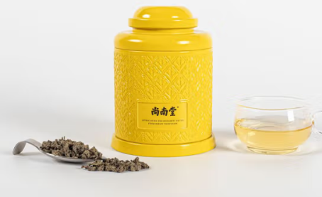 Shangnantang Hainan Partridge Tea Partridge Oolong Tea Hainan Specialty Tea Souvenir Mini Yellow Can