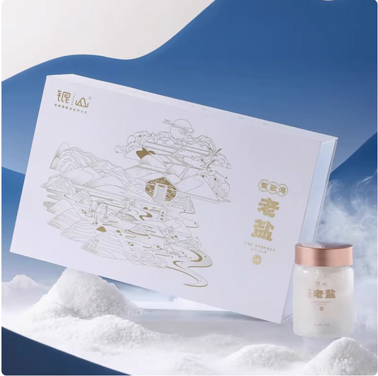 Hainan Yinggehai old salt gift box 400g large grain sea salt without iodine business gift box stew soup baking