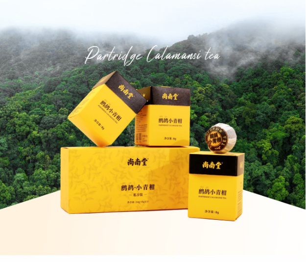 Shangnantang Partridge Small Green Mandarin Orange Private Pack Selected Hainan Wanning Specialty Partridge Tea Xinhui Small Green Mandarin Orange 3 Packs Small Green Mandarin Orange Private Pack