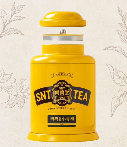 Shangnantang Xiaoqinggan Partridge Tea Gift Small Yellow Can Gift Box Hainan Specialty Health Tea Gift Hainan Souvenir Partridge Xiaoqinggan + Partridge Oolong Tea (Double Can)