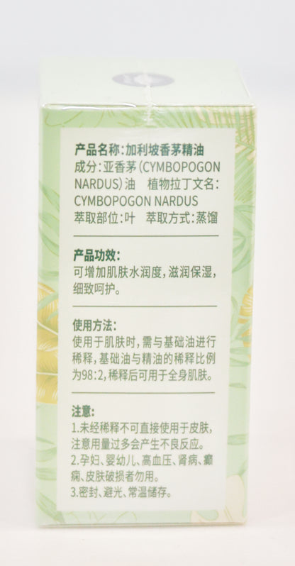 Dream Xiangshan brand essential oil