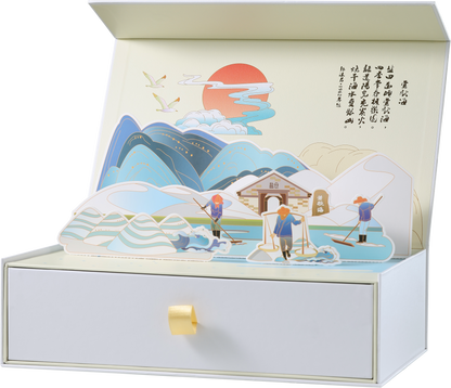 Yinggehai aged salt high-end gift box