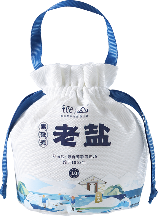 Yinggehai aged salt lucky bag