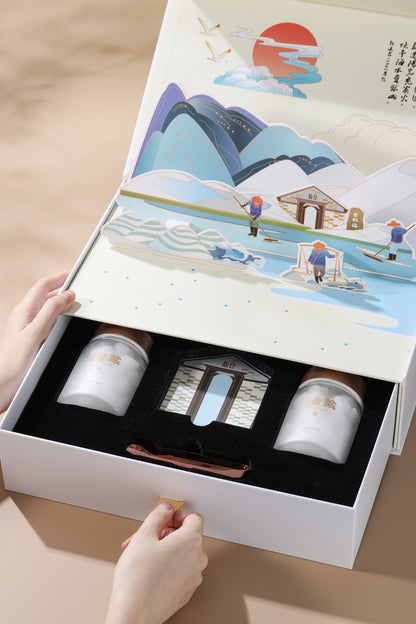 Yinggehai aged salt high-end gift box