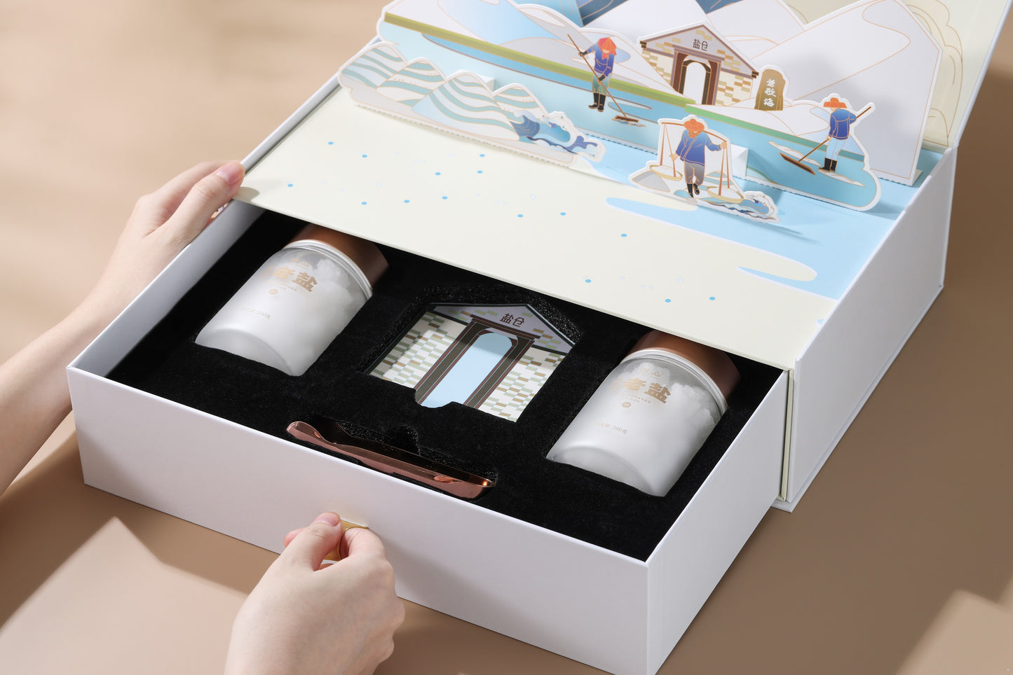 Yinggehai aged salt high-end gift box