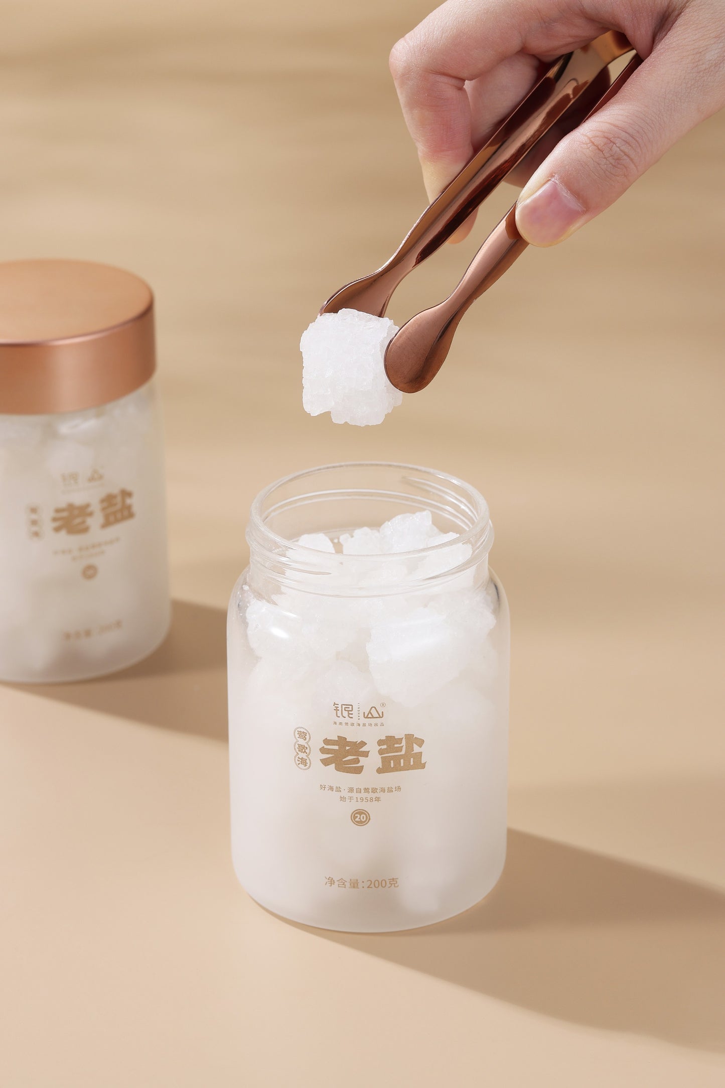 Yinggehai aged salt high-end gift box