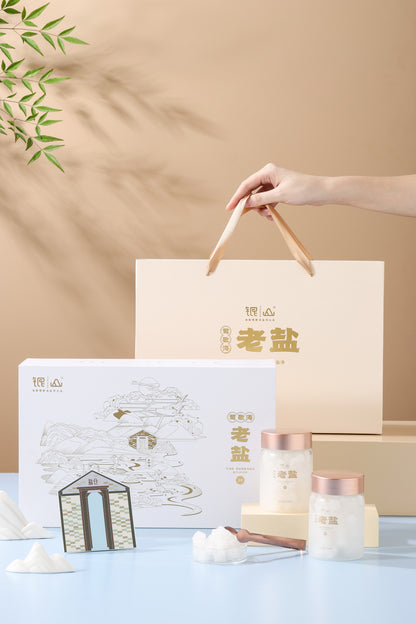 Yinggehai aged salt high-end gift box