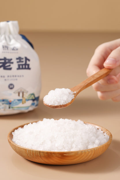 Yinggehai aged salt lucky bag