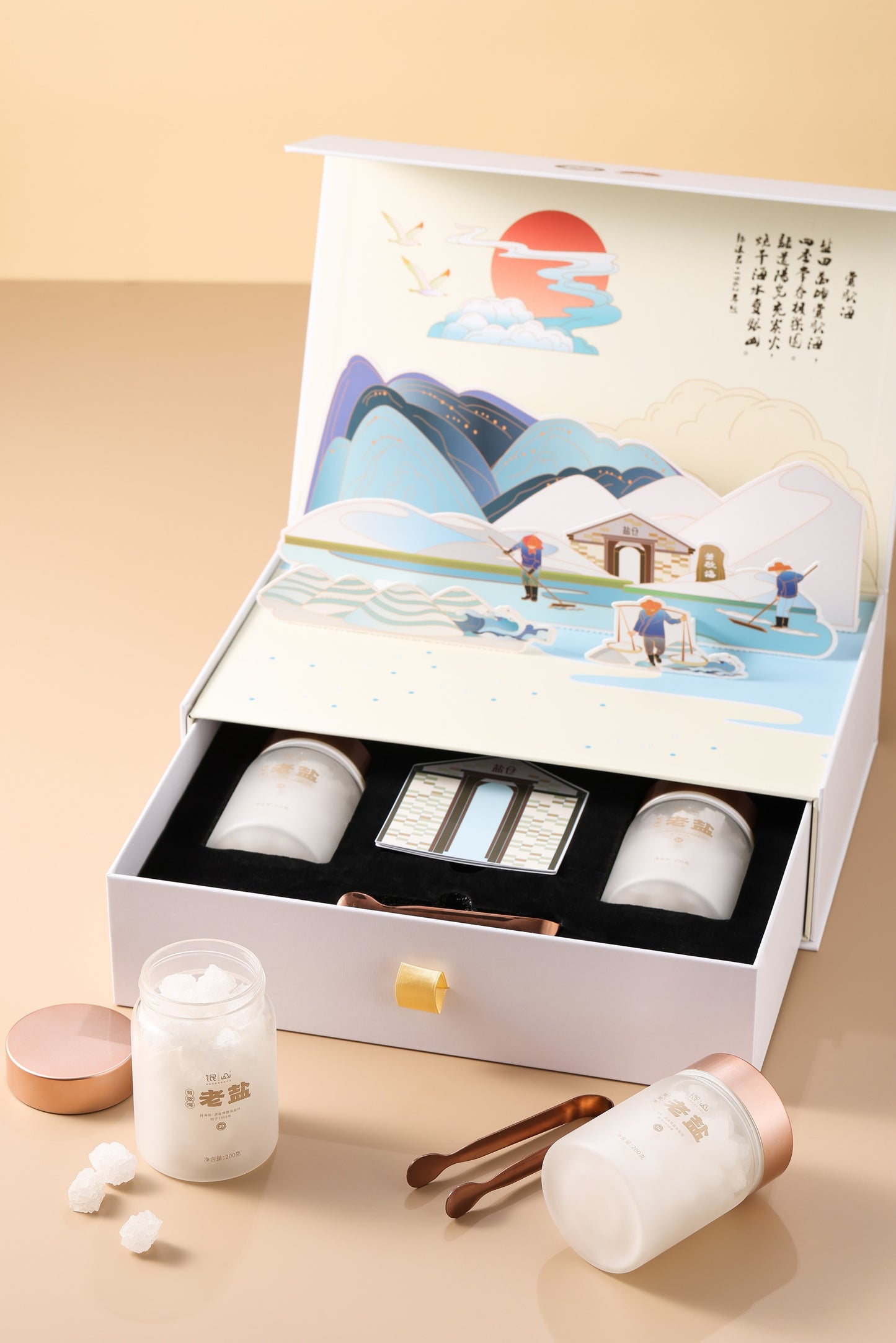 Yinggehai aged salt high-end gift box