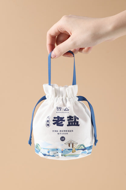 Yinggehai aged salt lucky bag