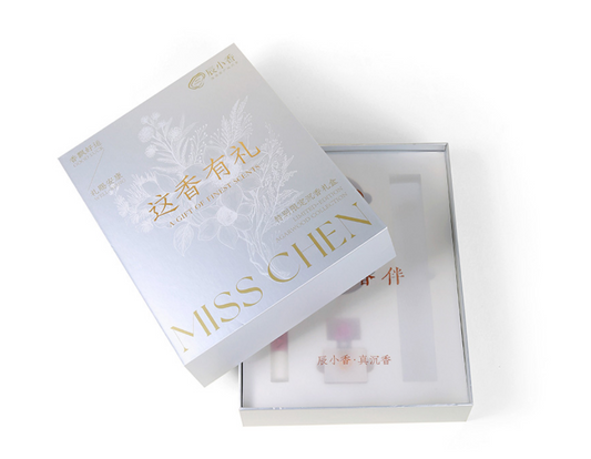 Miss Chen This Fragrance Has Gifts Special Limited Edition Agarwood Gift Box - Hainan Specialty