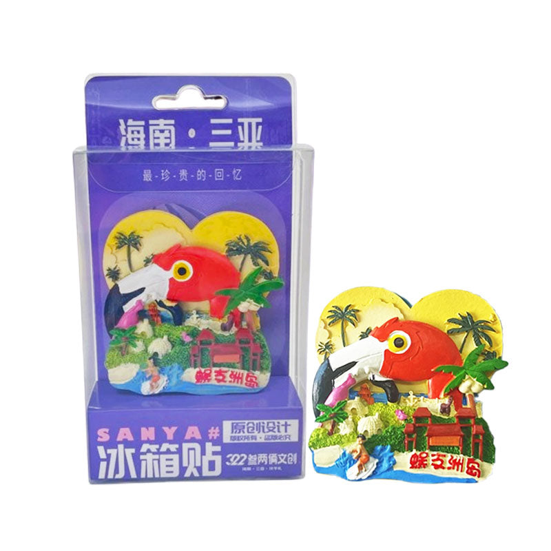 Hainan Wuzhizhou Hand-Painted Enamel Souvenir Magnet - Hainan Specialty