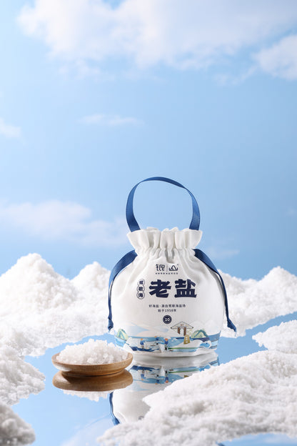 Yinggehai aged salt lucky bag