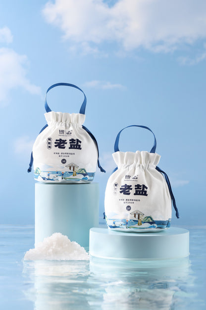 Yinggehai aged salt lucky bag