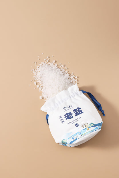 Yinggehai aged salt lucky bag