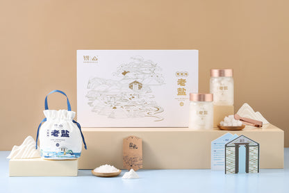 Yinggehai aged salt lucky bag